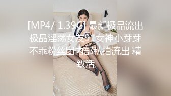 后入骚老婆