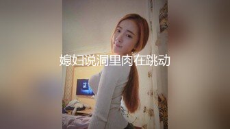 明星梦工厂之AI换脸✨赵露思  极品男科女医生用身体帮患者治疗