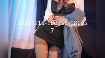 【精品推荐】Transexjapan中国TS『Allison怡然』岛国拍摄系列超清原版19部合集 (17)