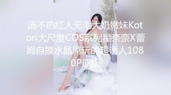 [MP4/ 622M]&nbsp;&nbsp;颜值不错的黑丝骚女友 全程露脸与小哥激情啪啪 特写口交大鸡巴舔蛋蛋好刺激 还玩乳交让小哥爆草射奶子上