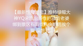 [MP4/1.37G]实换妻 2男战1女，短发少妇性欲强，两个男人都满足不了她