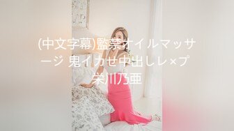 (HD1080P)(Cinemagic)(cmzz00004)婦人科診察室2 乳房検査と膣外触診フルコース