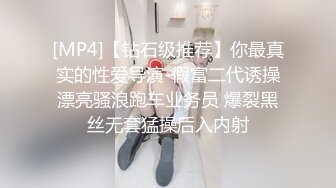 写字楼两次蹲守包裙同款美人痣小妞,两片肥厚的湿滑唇肉真想下手