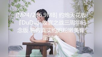 艳妆美少妇这次拉的粗_屎