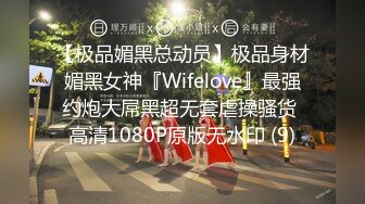 巨乳阿姨 不能舔我怕受不了 不戴套我有点害怕 射拉没射里面吧 皮肤白皙大奶子大乳晕开始还有点害羞 被哥们俩轮流连续输出