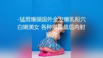 极品长裙薄丝美女