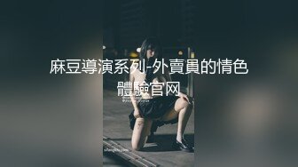 妻     想被干