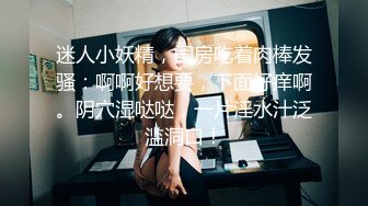 白嫩老婆想3p，评论区挑一个幸运单男