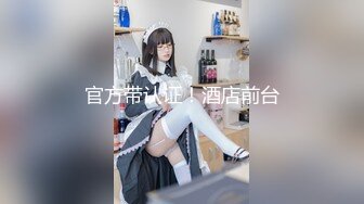 [MP4/ 1.2G]&nbsp;&nbsp;颜值不错的爆乳少妇，全程露脸跟大哥激情啪啪，让大哥各种玩弄抽插，吃奶玩逼激情上位