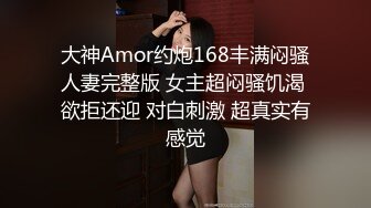 【AI换脸视频】迪丽热巴 长腿女友的性爱一日春