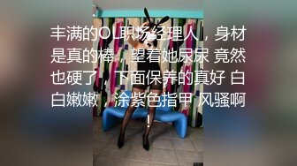 [MP4]STP32968 甜美呆萌顏值妹妹！卡哇伊超級嫩！全裸道具自慰，假屌按摩器雙管齊下，搞得小穴流白漿 VIP0600