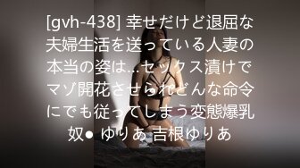 【极品抖音❤️稀缺资源】最新《疯狂抖音4》美女大尺度无下限 内部赤裸真空 作死露B露毛 内部真空无毛B 高清720P版