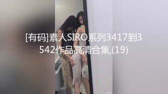 SSIS-946 [自提征用]YouTube, TG搜索:@kbb108 ,Ins,抖音 社群軟體總追蹤數90萬人！ 七森莉莉