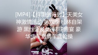 [MP4]蜜桃影像传媒 PMC451 变态大叔强上湿身女学生 林嫣