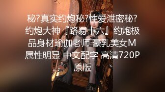 【婴儿肥极品美妞被两大汉3P爆操】6小时不停轮流输出，双屌抽脸前后夹击，情趣骑乘各种姿势换操，大屌撑爆骚肥穴