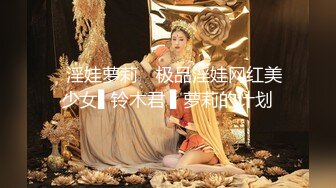 肤白貌美奶大臀圆的极品熟女好姐风骚艳舞第3季 (7)