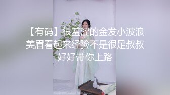 【情感博主李寻欢呀】门票138，深圳高端大圈外围女神，极品大胸迎战肌肉佬，花式啪啪劲爆刺激不可错过