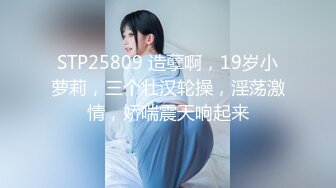 【完美女神❤️唯美私拍】推特新晋摄影师『Flipped』与合作网红模特『啾咪学姐』最新唯美私拍 丰臀美乳 高清720P版