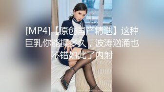 最美糖心UP主极品女神『小阿俏』剧情性爱实录-被主人临幸的母狗 意外遭遇老公查岗 高清720P原版