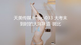 【锅锅酱】沙发后入美乳骚锅锅