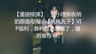 【OnlyFans】【逃亡】国产女21岁小母狗优咪强制高潮，拍摄手法唯美系列，调教较轻，视频非常好，女的也够漂亮 188