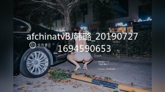 ?反差女神?00后小仙女〖FortuneCuttie〗舞蹈生身材女神教你自慰，超喜欢骑乘位主动骑乘，外表清纯的小闷骚型小仙女