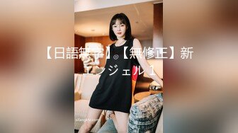 老婆 穿上黑丝粉红护士服被后入 水流成河