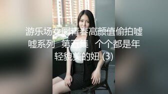 重磅福利英雄联盟LOL美女主播热舞闪现漏奶福利秀奶子和乳晕很性感