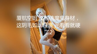 连体白丝美少妇 爸爸来了 啊快操我要高潮了 射给我射满我 身材苗条 上位骑乘 爽叫不停 被大鸡吧操