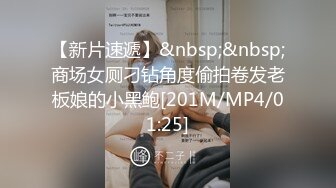 [MP4/336M]1/25最新 长发网红双手搓奶奶跳热舞就已经骚到不行了VIP1196