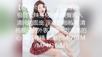 培训班教画画的美女老师潮湿微张的洞口轻轻一张一合