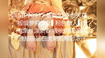 【神级巨乳】【椰汁西米露】，历史上罕见超级巨乳的御姐，又白又粉嫩的奶奶，想怎么吃就怎么吃，吃相666！!