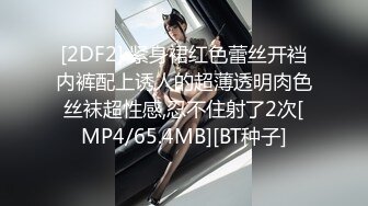 【源码录制】七彩主播【11644871_巭孬】5月29号-6月15号直播录播✨极品身材御姐双人大秀✨展示身材模拟啪啪✨【18V】 (8)