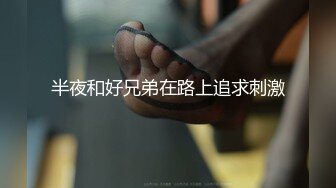 ❤️“哎呀我去肏死我了我是老公的小骚比”清晰对话淫荡，超强PUA大神征服性感漂亮小姐姐淫语调教全程真实露脸造爱