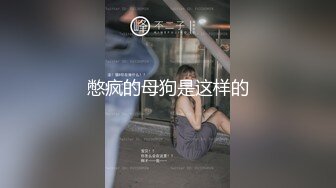 【新片速遞】&nbsp;&nbsp;上完课上去套近乎把美女老湿的裙底给抄了 旁边还有许多同学[128MB/MP4/02:14]