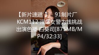 奶子圆润结实4