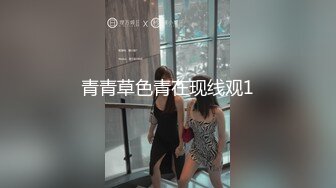 2024-08-08 HongKongDoll 玩偶姐姐会员私信短片流出