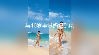 ❤️最新2024无水首发福利！推特极品浪女【TJ淫妻笑笑】性福生活，喜欢绿露出3P玩的开放被单男操的声嘶力竭浪叫