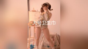 [MP4]白裙肉肉萌妹，脱掉舔奶调情再到床上猛操呻吟娇喘诱人