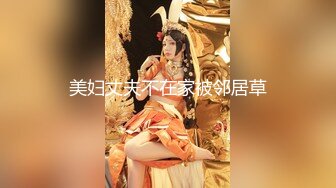 深圳骚女穿护士装给我看