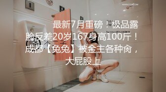 ❤️旗袍诱惑❤️ 气质且淫荡  玉乳美腿   撅着大肥臀求操【36V】 (23)