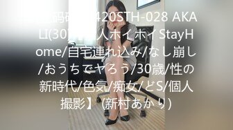 JUQ-493 [自提征用]永远不会结束 中出轮奸的日子 久野和咲