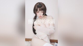 后入美国男人