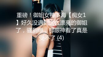 骚货美少妇出轨小年青约操 趴在沙发上被要求撅起美臀方便后入 各种姿势爆操内射