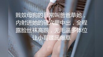 生死有命富贵在天，霸气纹身小伙玩弄骚女友，黑丝情趣全程露脸