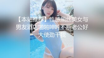 美女的拉扯技巧～樱木樱木莲乃樱木莲