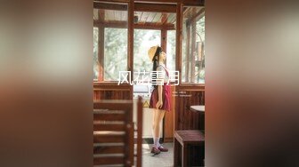 【新速片遞】 2023-10-11 大奶子骚女技师~骑在身上乳推按摩，埋头抓屌一顿舔，扒开短裤，用屌一顿磨蹭[493MB/MP4/42:10]