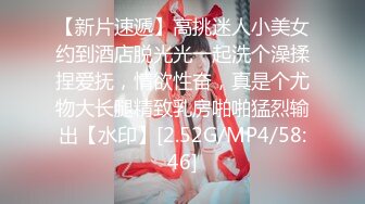 海角淫乱大神《二房东的性福生活》抵房租10月份草了二房东两次[409MB]