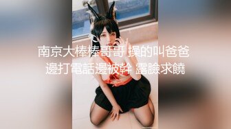 [MP4/157G] 【精品❤️合集】推特反差人妻母狗 高挑模特 清纯校花萝莉 爆乳粉穴无套爆操美臀淫妻等109部合集（上）