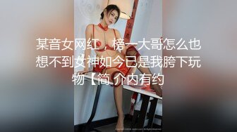 申精！白嫩鲜骚AV视角女友被3P！撸管神片！Chinesehomemade_16456177968604116